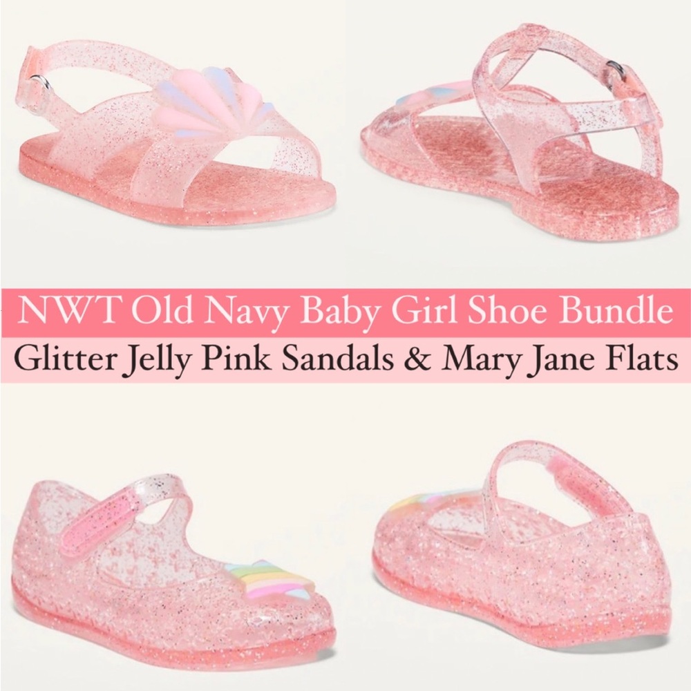 NWT Baby Girl Glitter Jelly Shoe Bundle, Pink Seashell & Multi Star